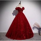 The Starfall Ball; From babies to ballgowns.